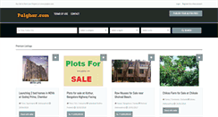 Desktop Screenshot of palghar.com